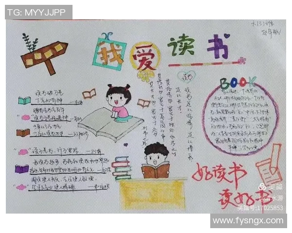 探索运动的力量与魅力：从身体健康到心灵成长的全面提升之路